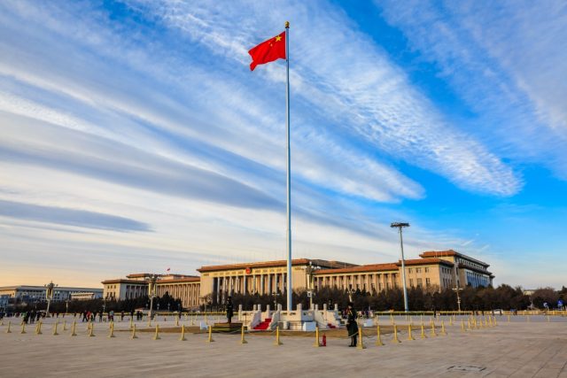 The National People's Congress in China has launched a new investment law.
