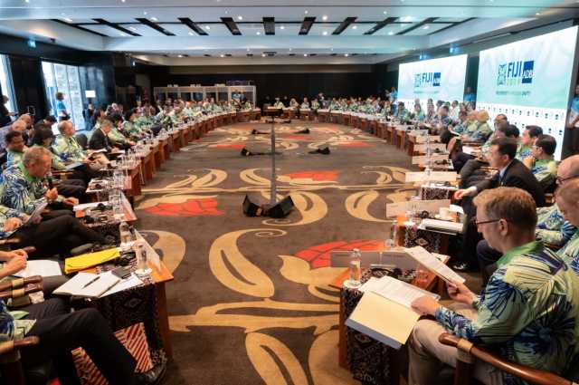 Annual Meeting of the Asian Development Bank. Board of Governors. Governors’ Plenary, Fiji