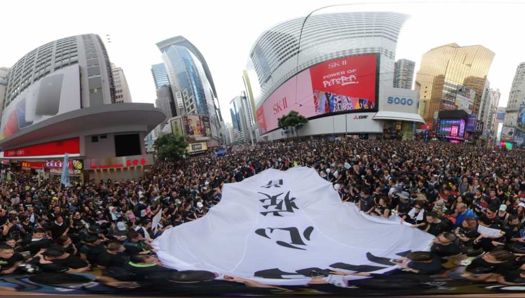 Die Proteste in Hongkong am 16. Juni 2019 (Quelle: 360VRFactory/Shutterstock.com)