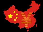 China plant den digitalen Yuan