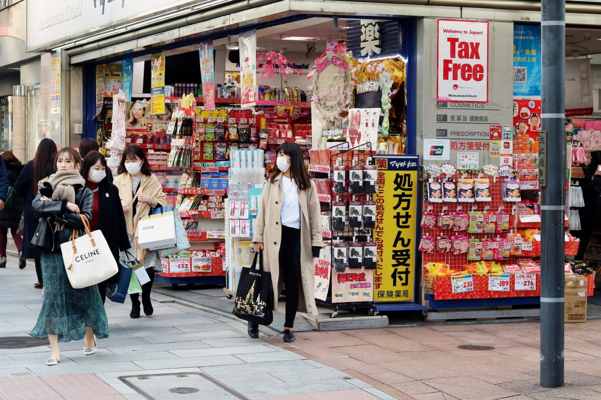 Japan Coronavirus Companies Downgrade Earnings Forecast