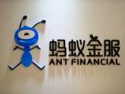 Ant Group, bis vor kurzem Ant Financial