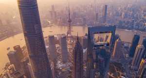 Shanghai_China dominates Asian bond market