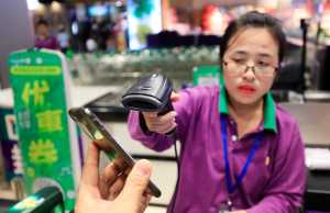 China widens digital yuan tests