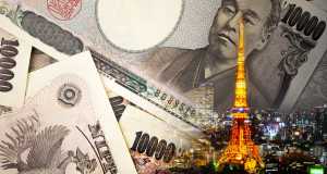 Bank of Japan to buy fewer government bonds