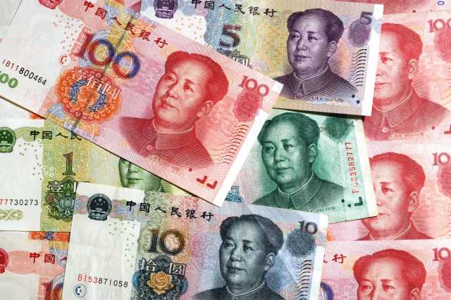 Chinese renminbi currency