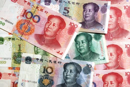 China fiscal stimulus